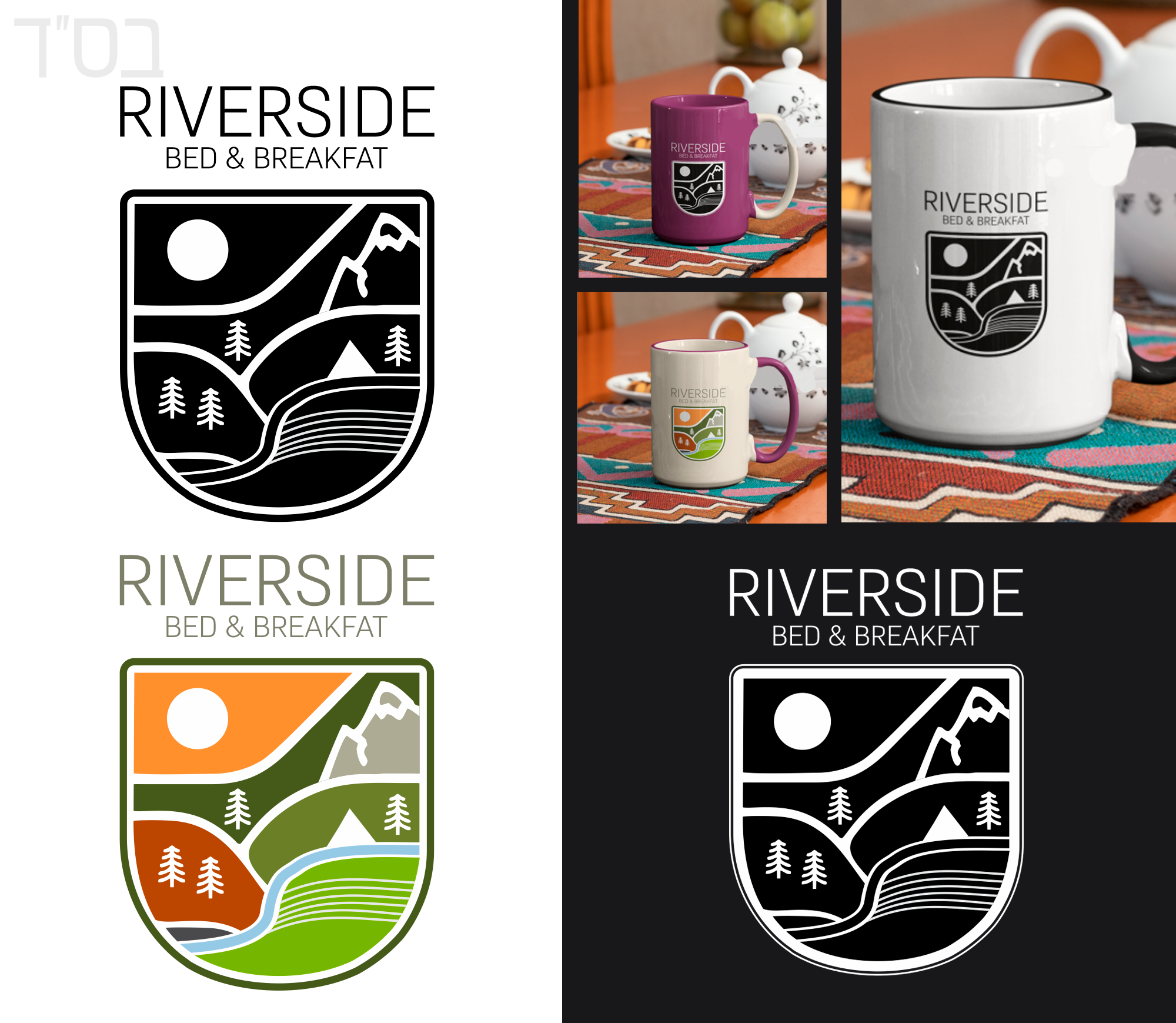 Logo Design by Piers for this project | Design #36852328