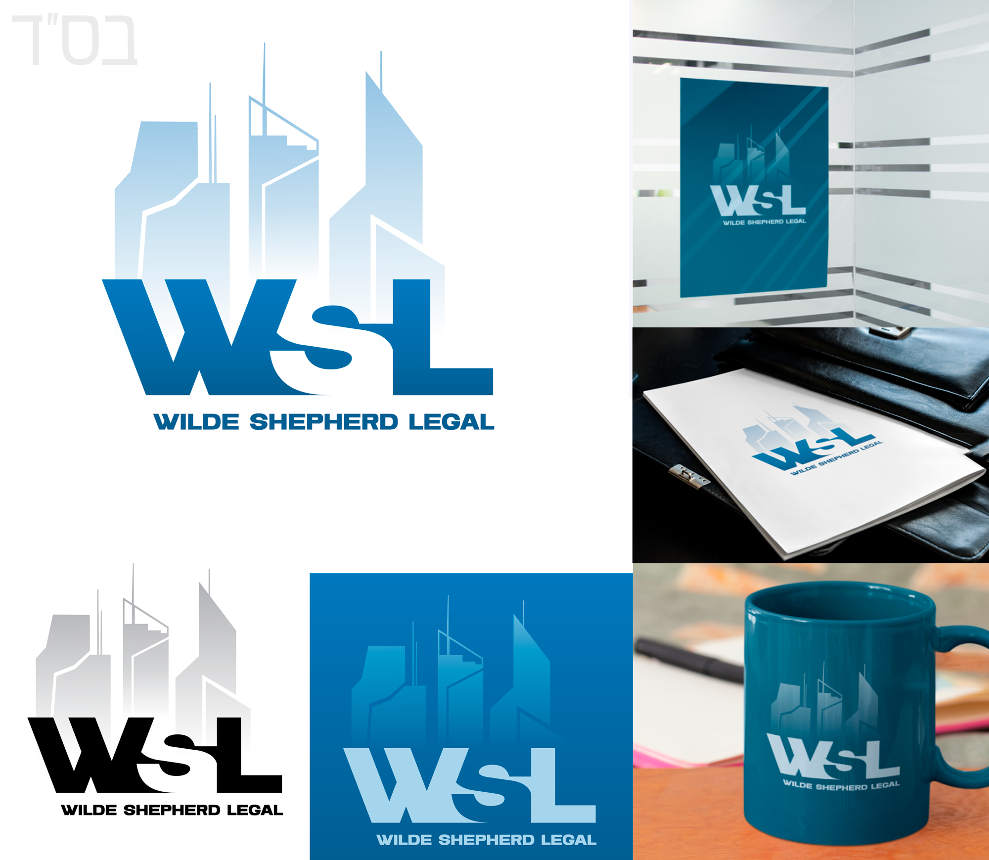 Design de Logo par Piers pour ce projet | Design #36856855