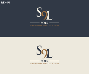 Sol9 wine &amp; sourdough pizza bar Logo