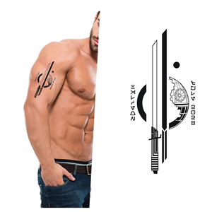 Diseño de Tatuaje por bethmage janaka para este proyecto | Diseño: #36840884