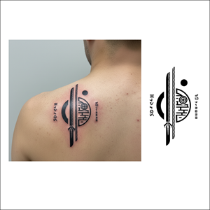 Tattoo Design by Szrile.