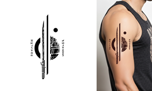 Diseño de Tatuaje por Silverfox Studio para este proyecto | Diseño: #36842449