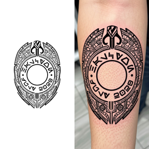 Diseño de Tatuaje por abdul700 para este proyecto | Diseño: #36887704