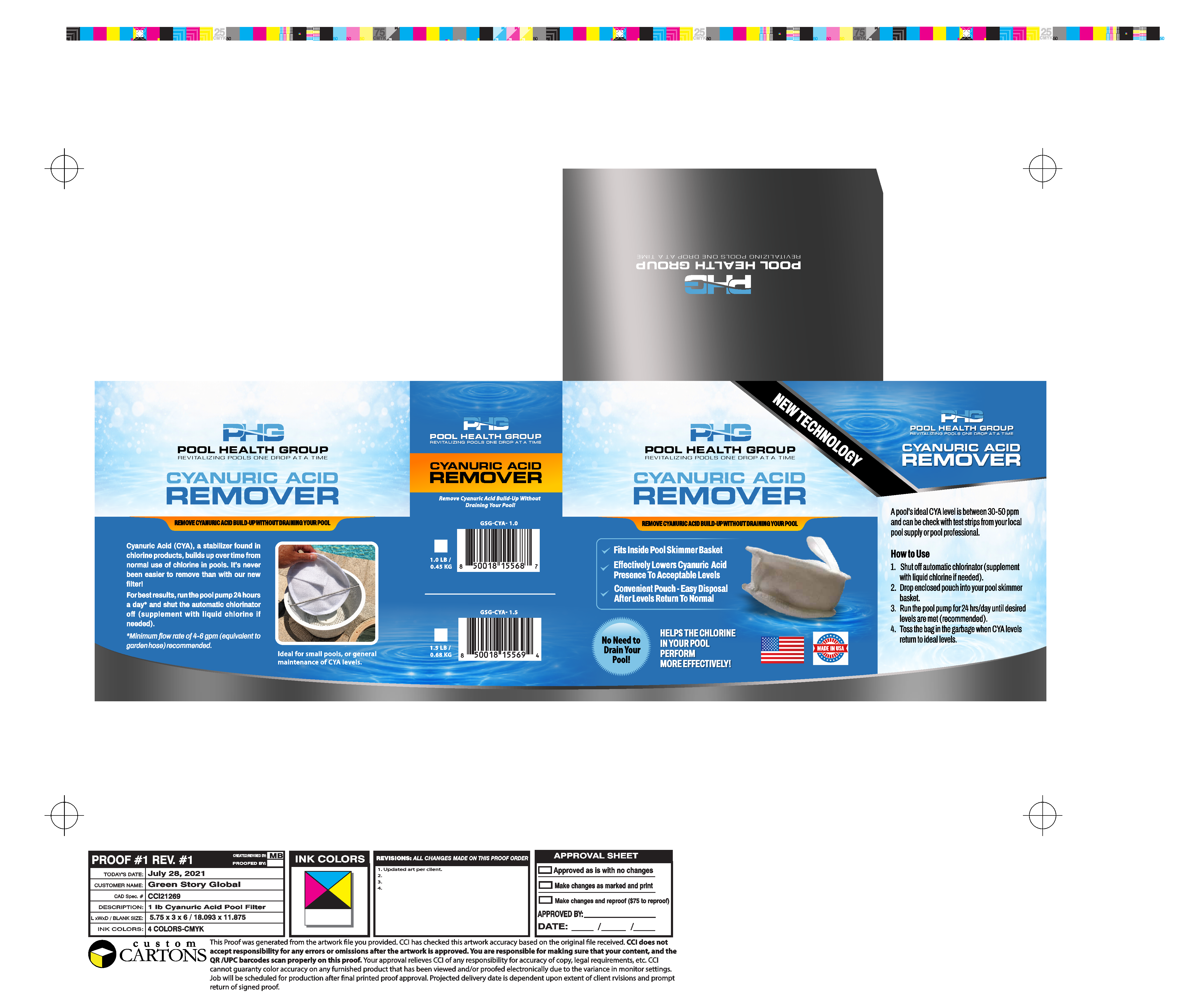 Design Emballage par Mozez32 pour Pool Health Group Inc | Design #36876889