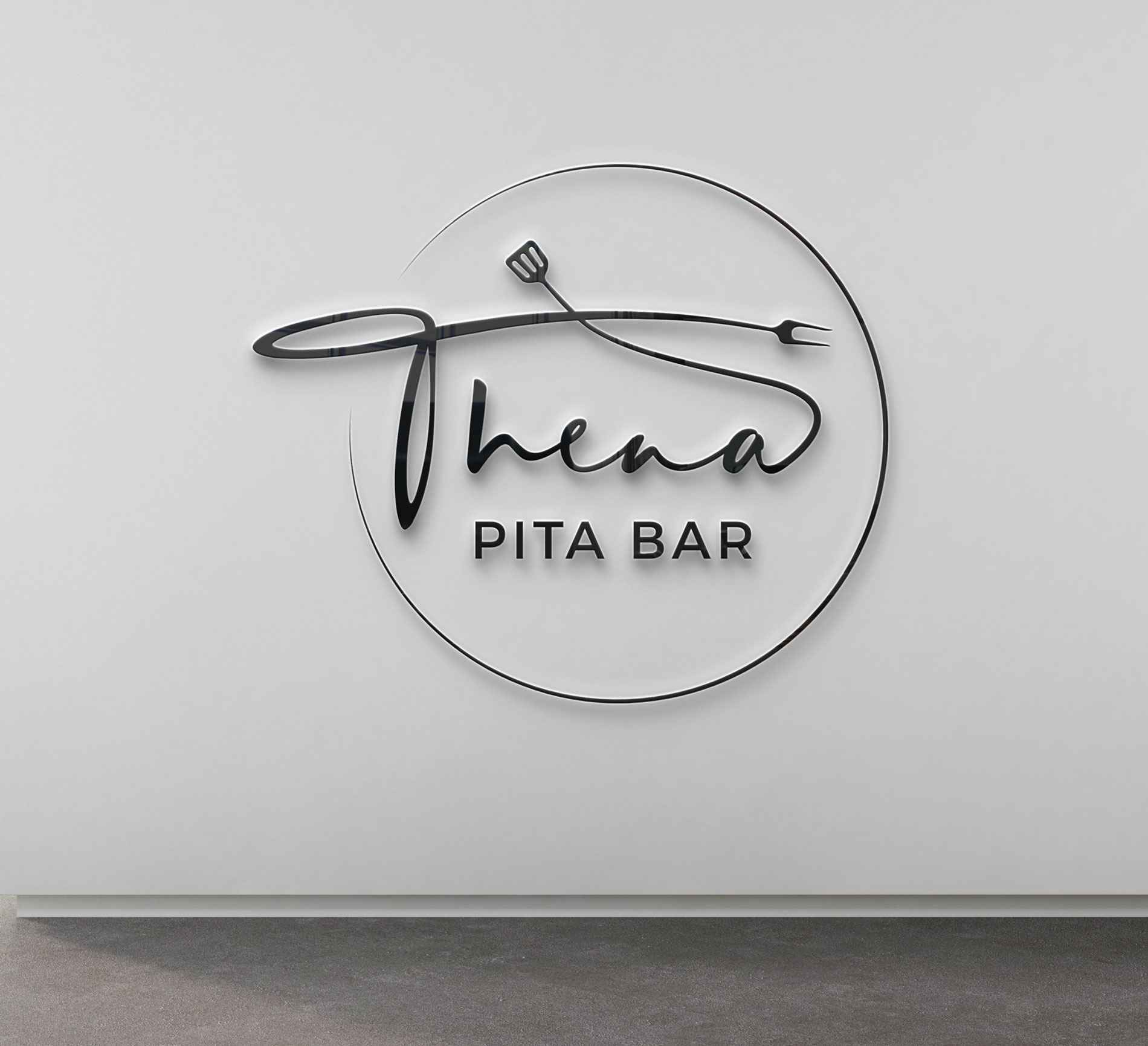 Diseño de Logo por MST Ajijunnahar para este proyecto | Diseño #36845263