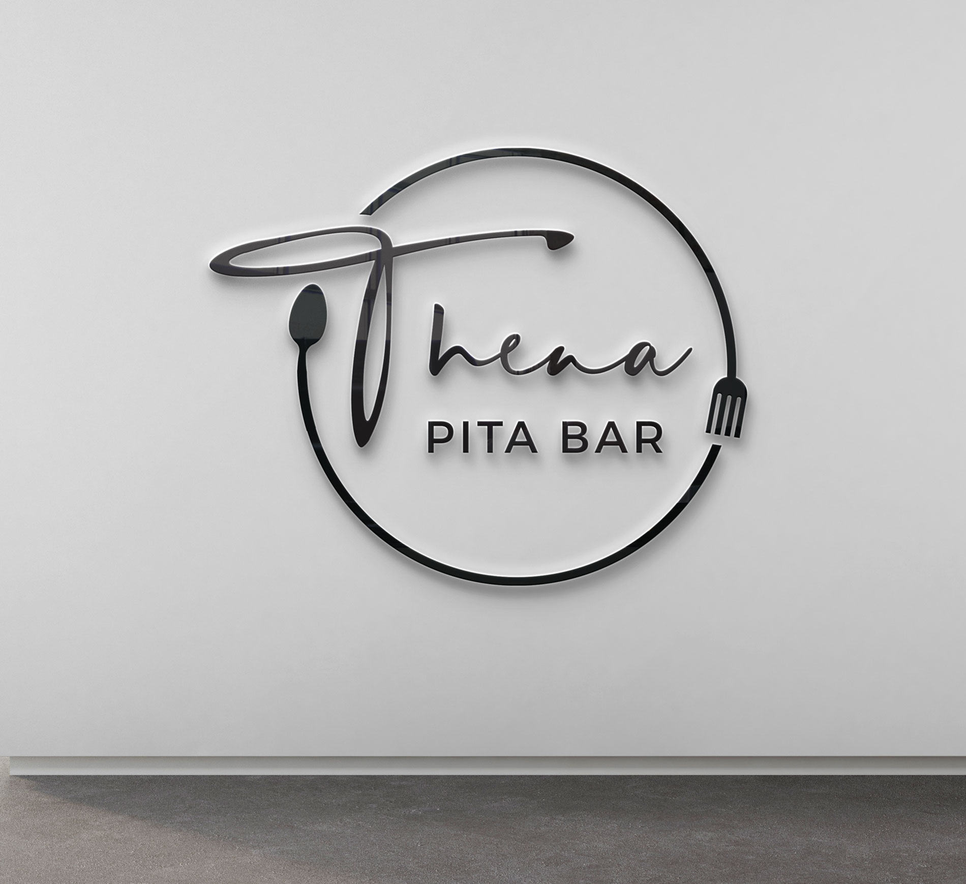 Diseño de Logo por MST Ajijunnahar para este proyecto | Diseño #36845292