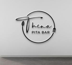 Diseño de Logo por MST Ajijunnahar para este proyecto | Diseño: #36845292