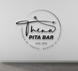 Diseño de Logo por MST Ajijunnahar para este proyecto | Diseño: #36845368