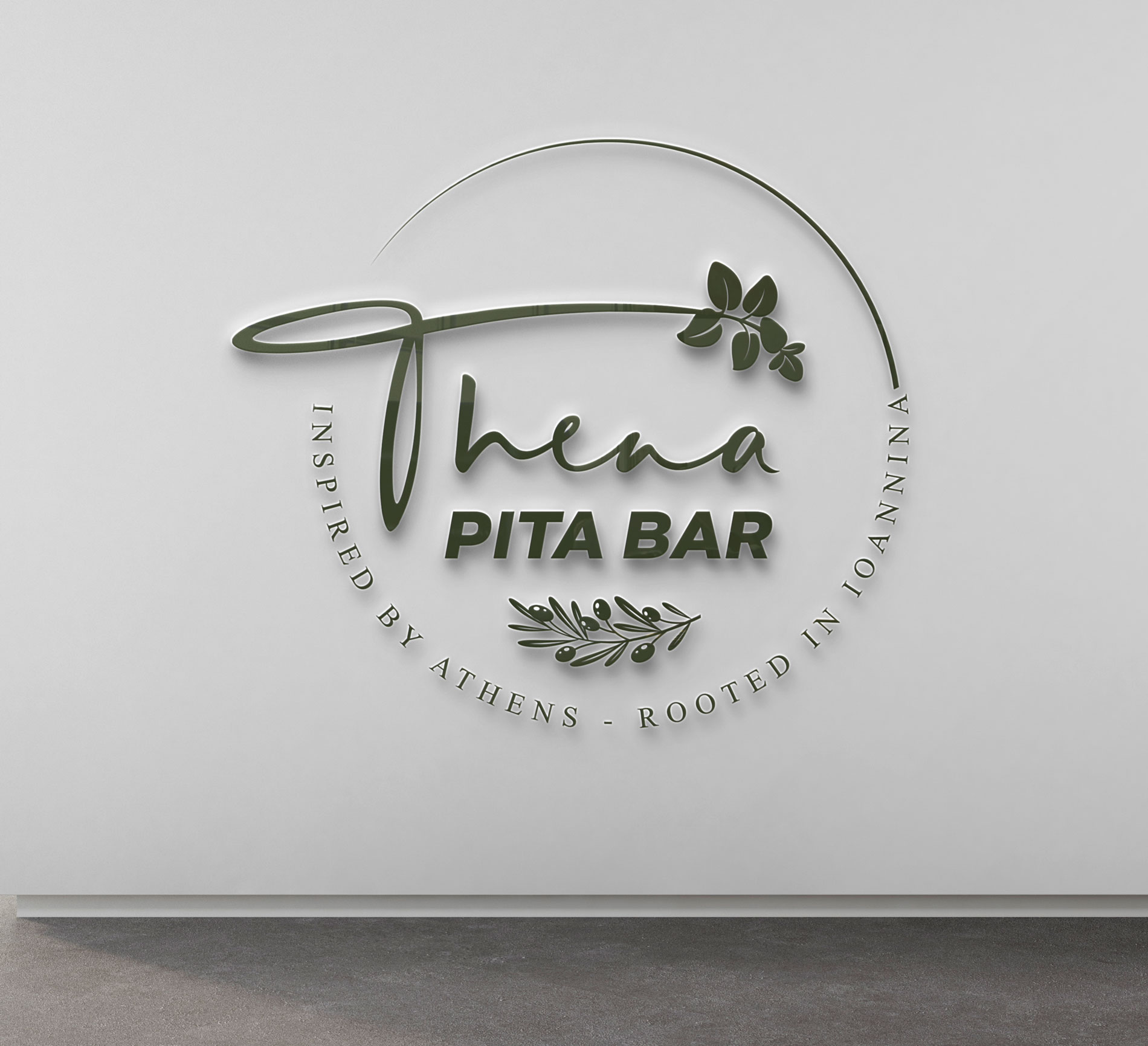 Diseño de Logo por MST Ajijunnahar para este proyecto | Diseño #36849471