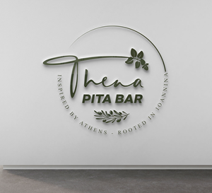 Diseño de Logo por MST Ajijunnahar para este proyecto | Diseño: #36849471