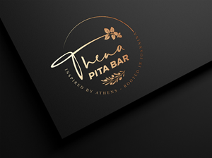 Diseño de Logo por MST Ajijunnahar para este proyecto | Diseño: #36849472