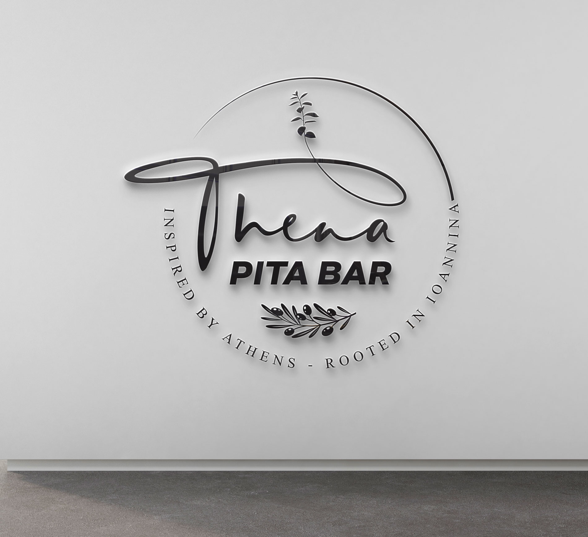 Diseño de Logo por MST Ajijunnahar para este proyecto | Diseño #36849496