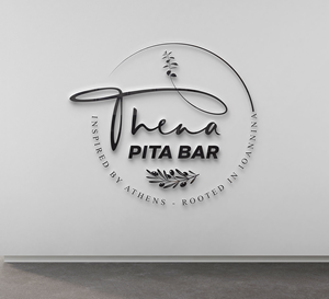 Diseño de Logo por MST Ajijunnahar para este proyecto | Diseño: #36849496