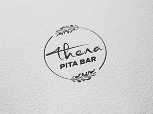 Diseño de Logo por MST Ajijunnahar para este proyecto | Diseño: #36855959