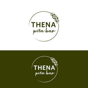 Diseño de Logo por MST Ajijunnahar para este proyecto | Diseño: #36878666