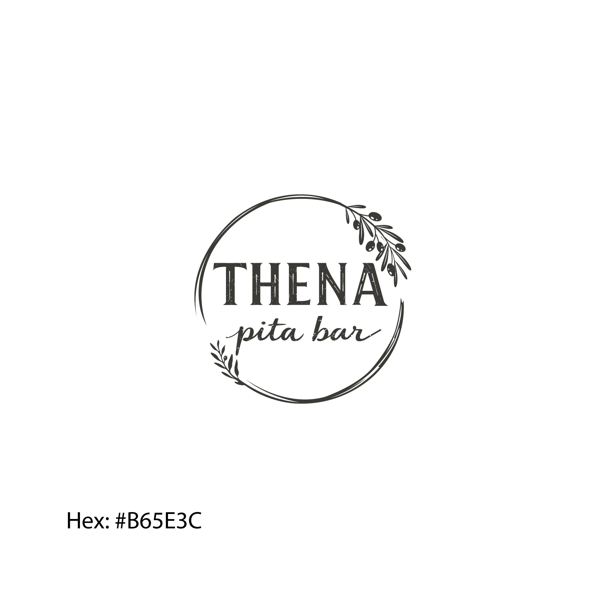 Diseño de Logo por MST Ajijunnahar para este proyecto | Diseño #36909633