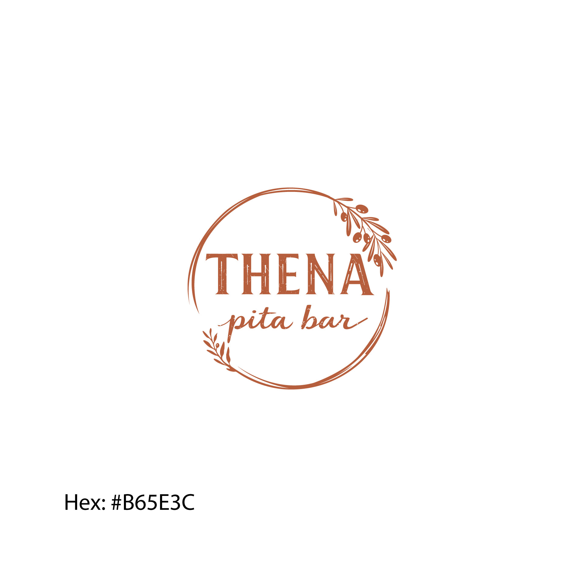 Diseño de Logo por MST Ajijunnahar para este proyecto | Diseño #36909635