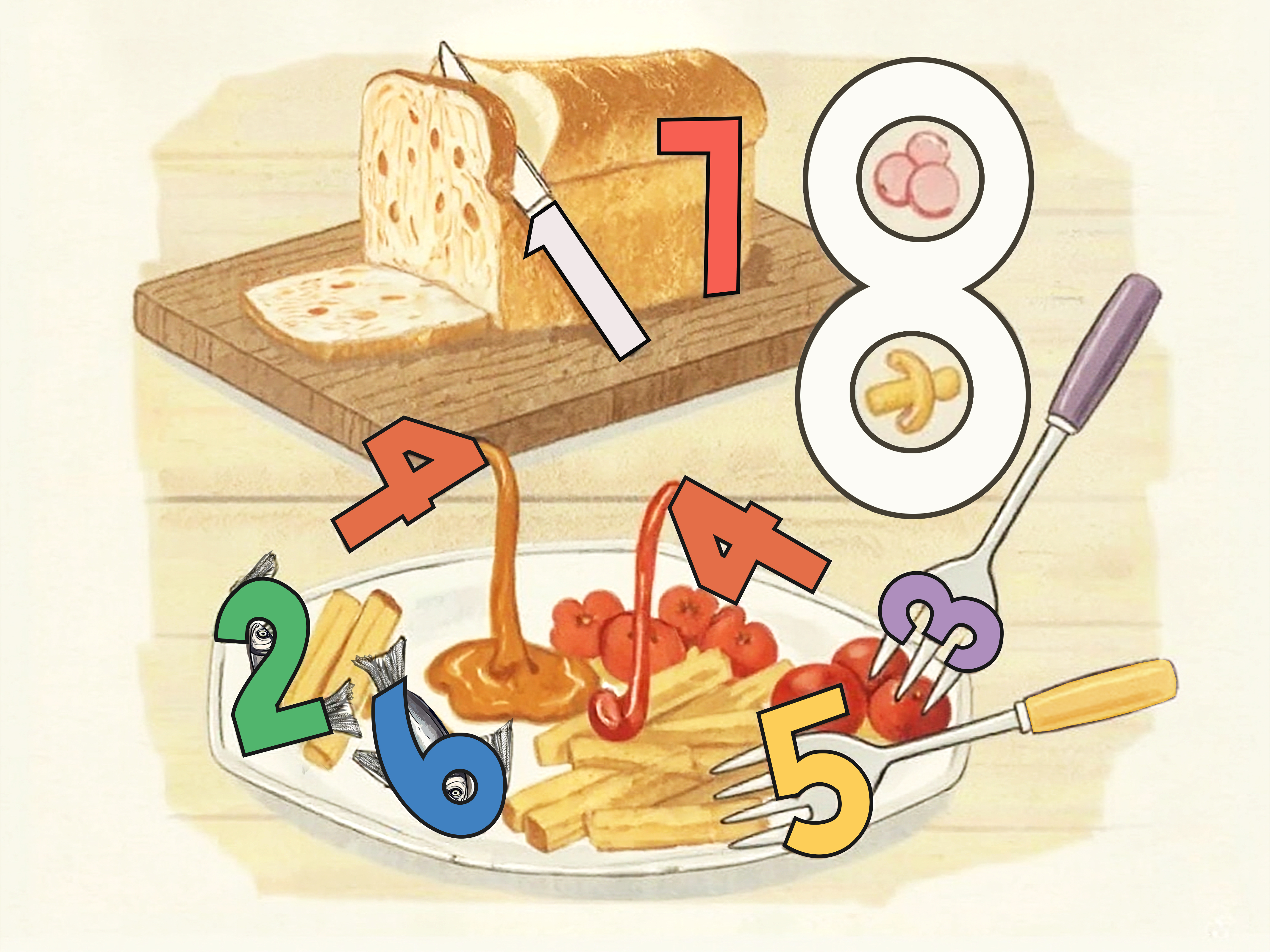 Diseño Gráfico por Nahom Shiferaw para Visual Hope | Diseño #36928463