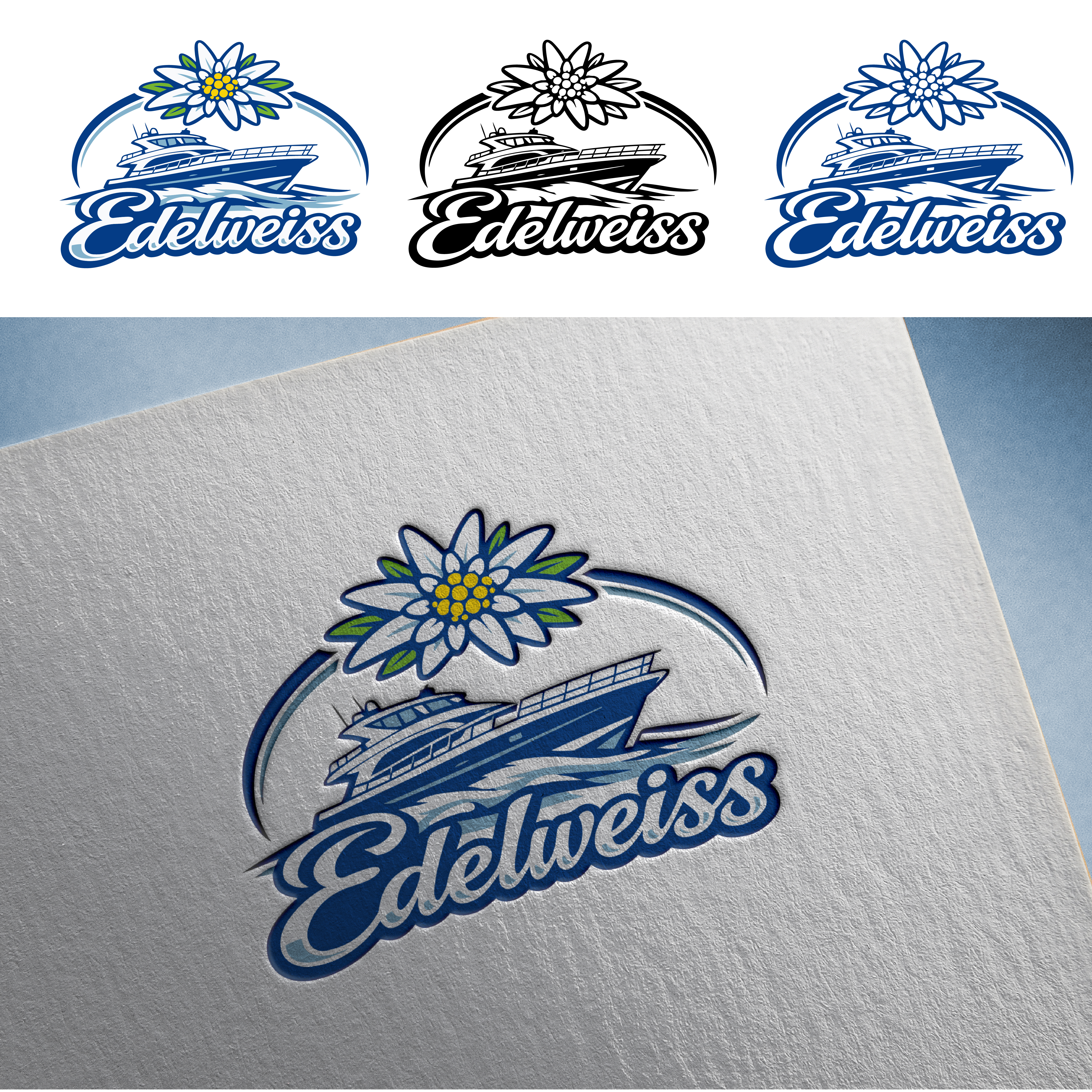 Design de Logo par Shariqology pour ce projet | Design #36856703