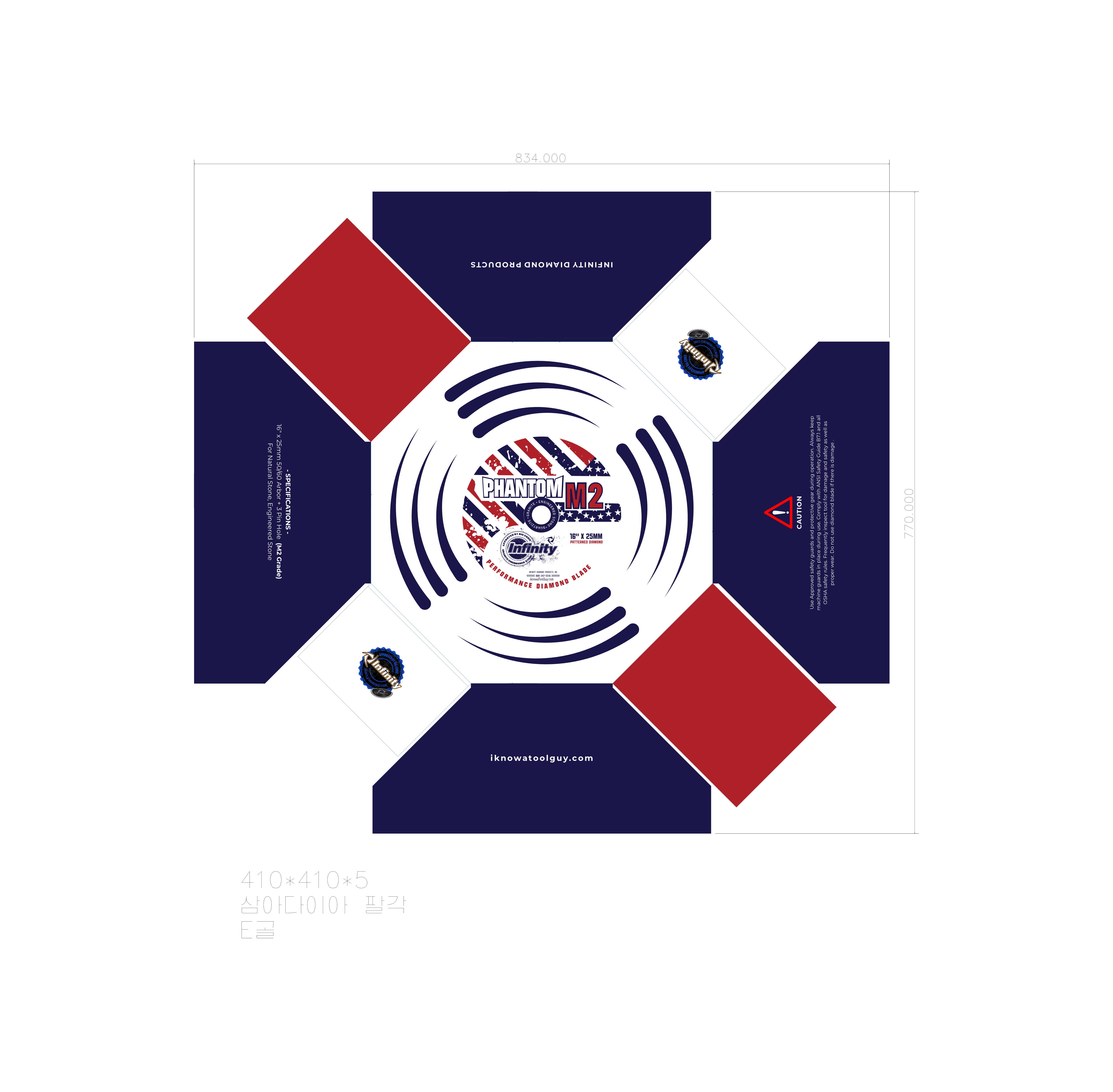 Design Emballage par dadaMEDIA pour ce projet | Design #36891613