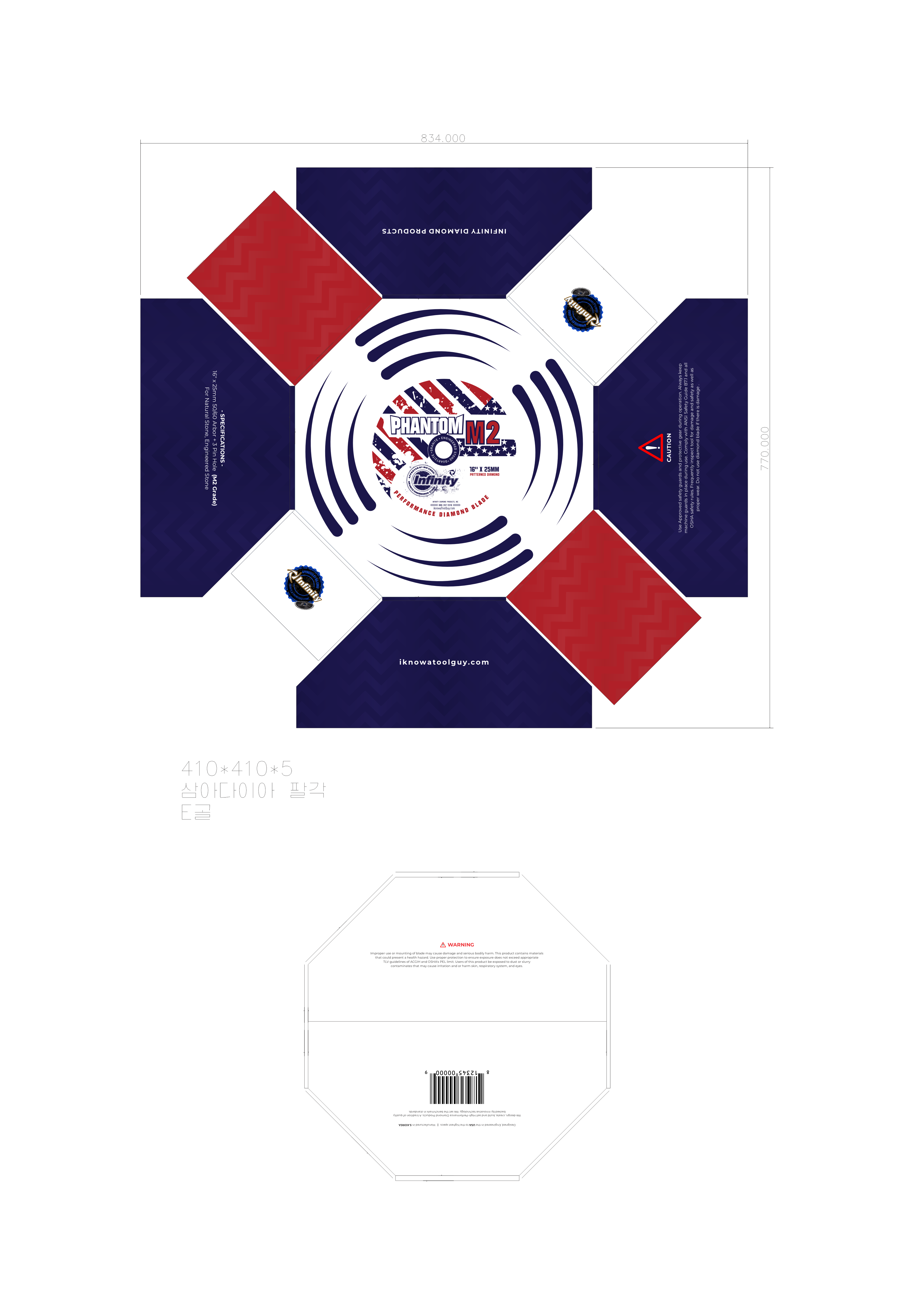 Verpackungs-Design von dadaMEDIA für dieses Projekt | Design #36891870