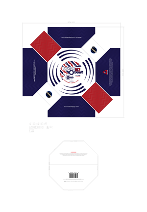 Packaging Design by dadaMEDIA for this project | Design: #36891870