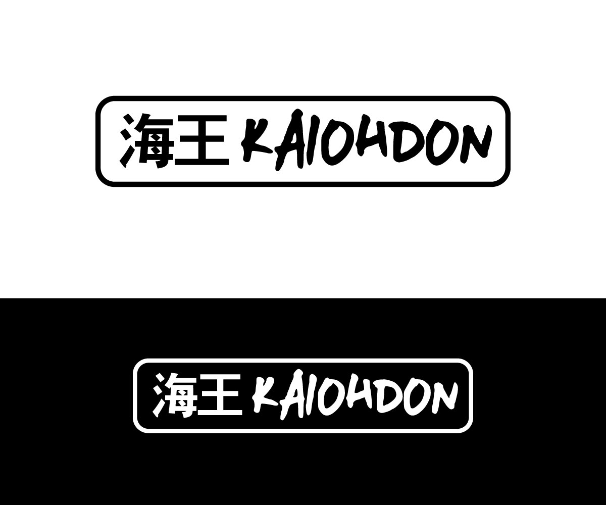 Logo Design by DesignMaker 2 for this project | Design #36893562