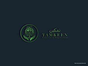 Diseño de Logo por Lamiya... para este proyecto | Diseño: #36864167