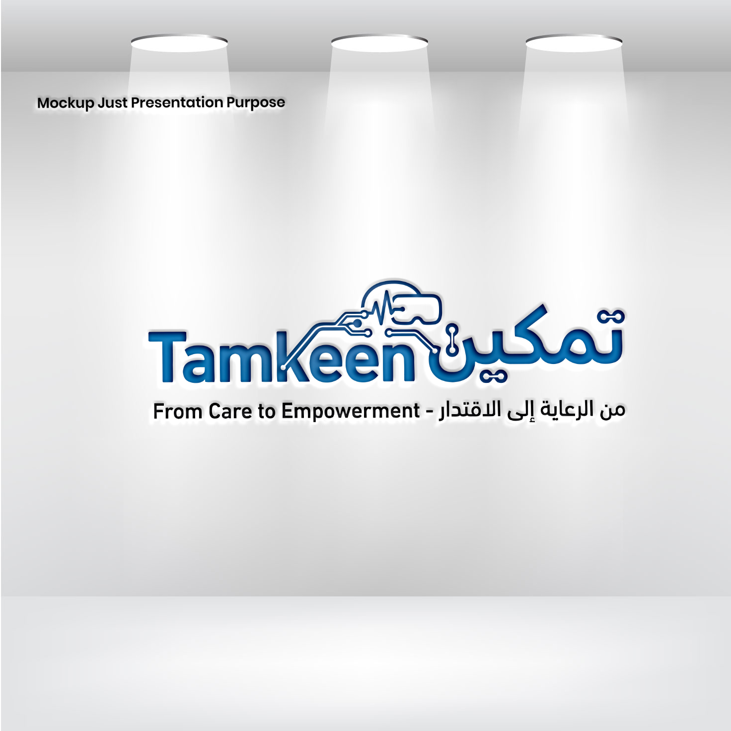 Diseño de Logo por VectorForge para este proyecto | Diseño #36881267