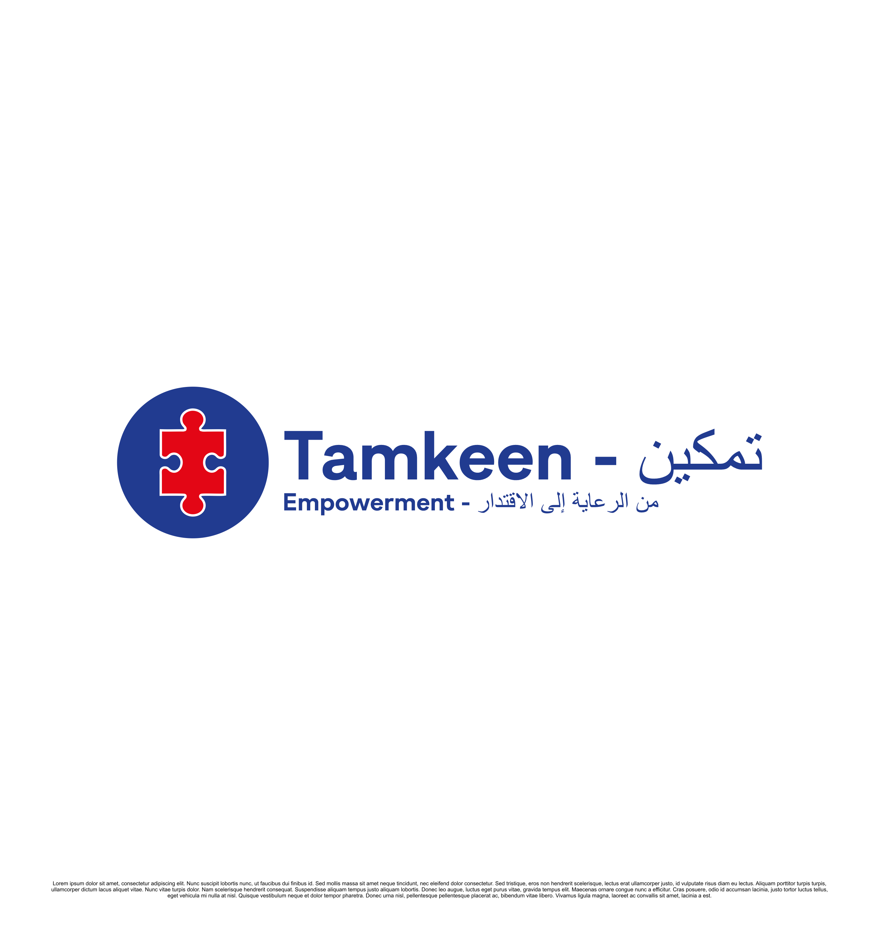 Diseño de Logo por saesean para este proyecto | Diseño #36880378