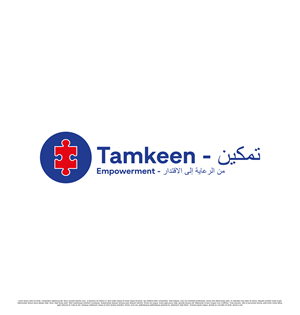 Diseño de Logo por saesean para este proyecto | Diseño: #36880378