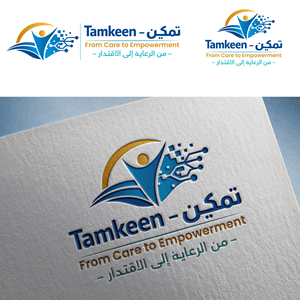 Diseño de Logo por Shariqology para este proyecto | Diseño #36883896