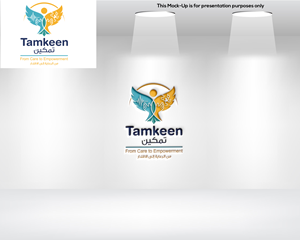 Diseño de Logo por niajul hok para este proyecto | Diseño: #36859771