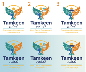 Diseño de Logo por niajul hok para este proyecto | Diseño: #36894846