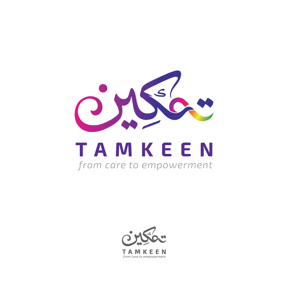 Diseño de Logo por Salah Alamoudi para este proyecto | Diseño #36866464