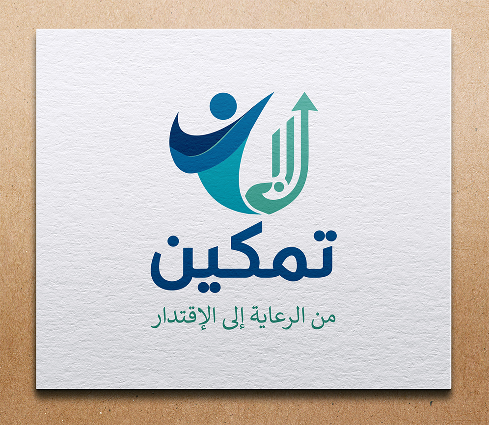 Diseño de Logo por Tariq 38 para este proyecto | Diseño #36894206