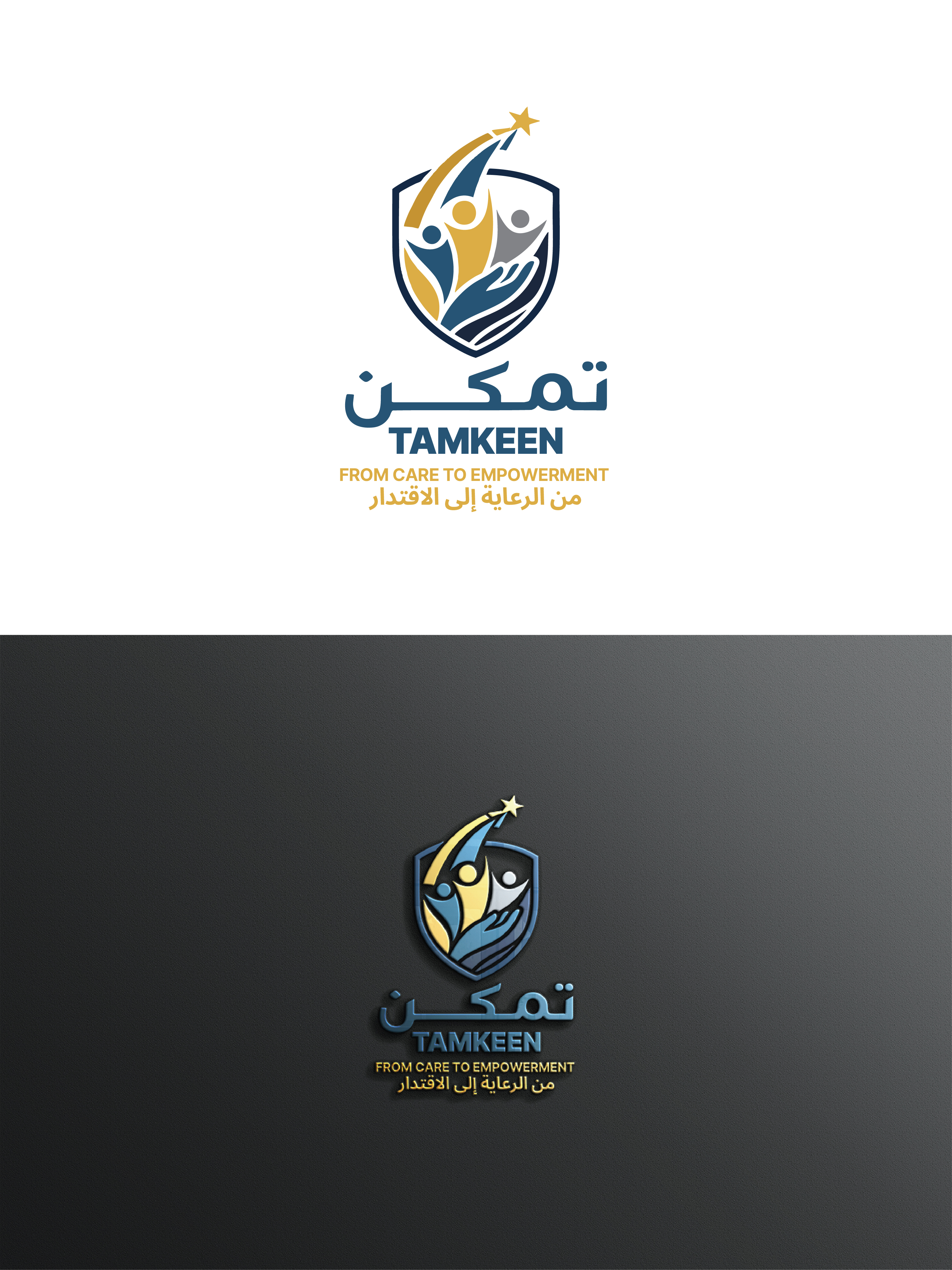 Diseño de Logo por raju.creative para este proyecto | Diseño #36862851