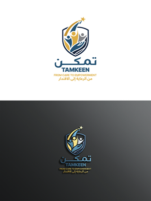 Diseño de Logo por raju.creative para este proyecto | Diseño #36862851