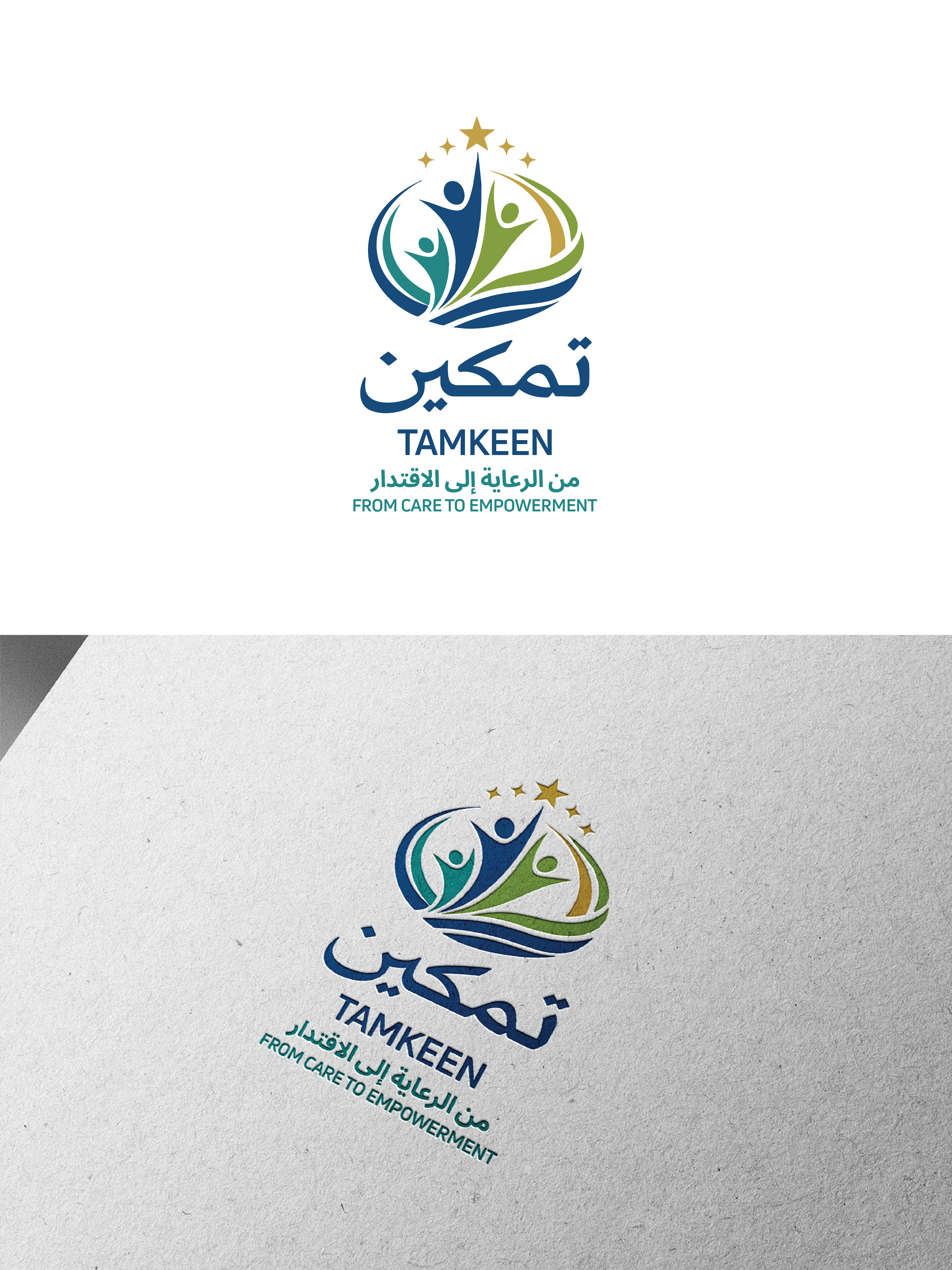 Diseño de Logo por raju.creative para este proyecto | Diseño #36862853