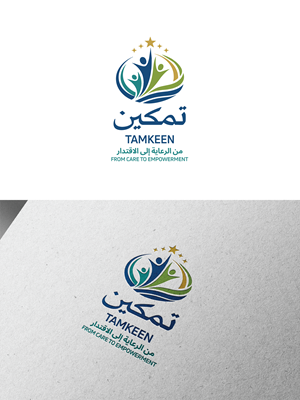 Diseño de Logo por raju.creative para este proyecto | Diseño: #36862853