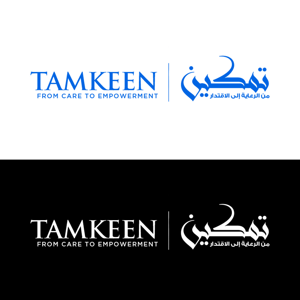 Diseño de Logo por James S. para este proyecto | Diseño #36861703