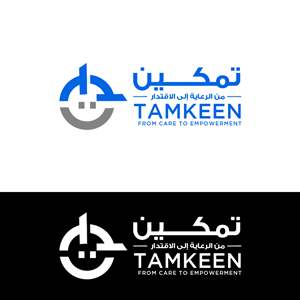 Diseño de Logo por James S. para este proyecto | Diseño: #36861704