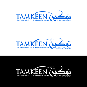 Diseño de Logo por James S. para este proyecto | Diseño: #36861705