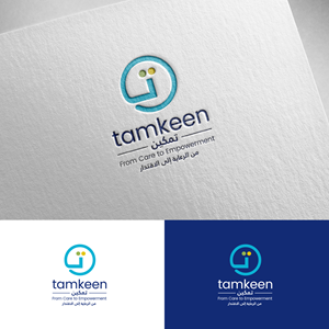 Diseño de Logo por alzac para este proyecto | Diseño: #36894317