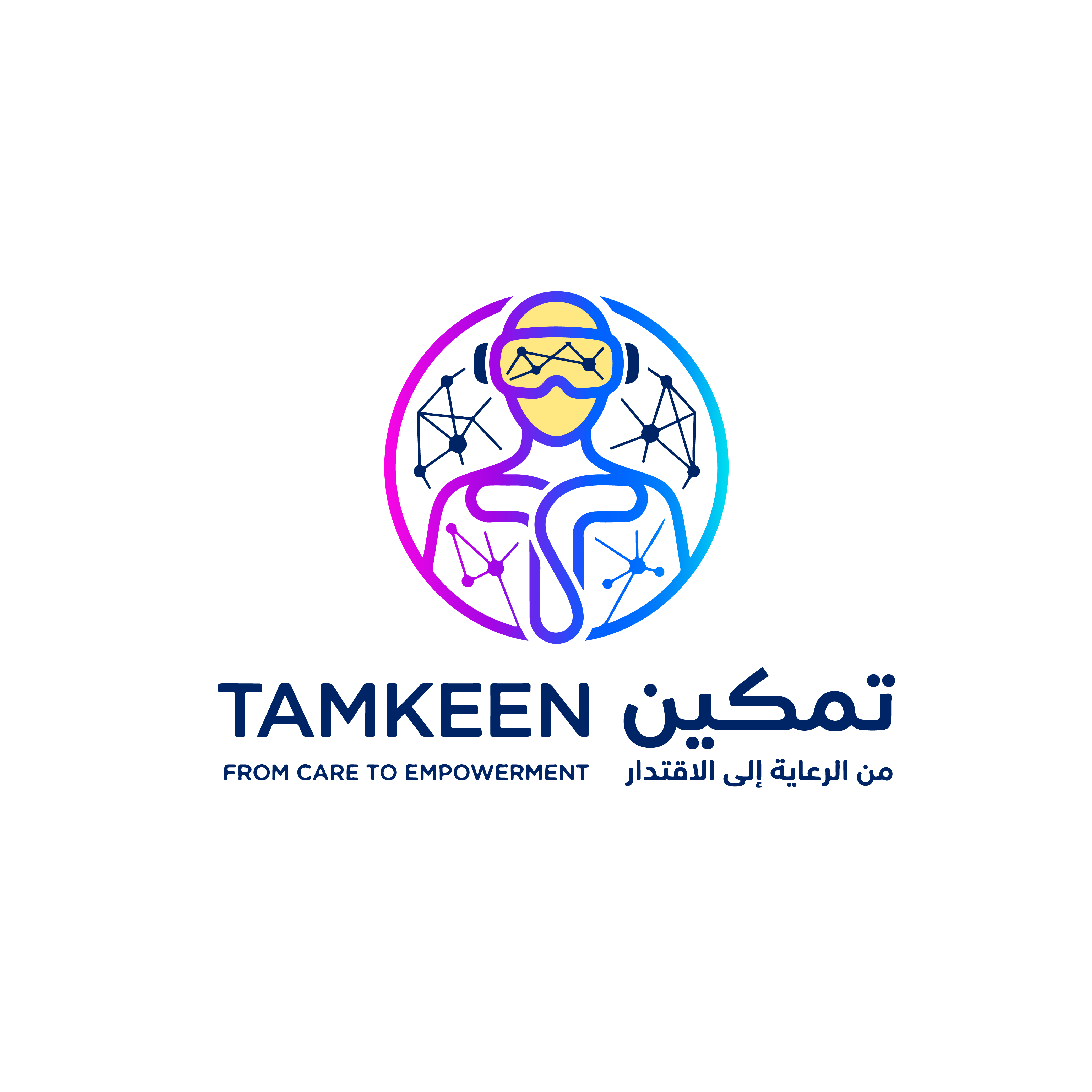 Diseño de Logo por wimadeputra para este proyecto | Diseño #36894714