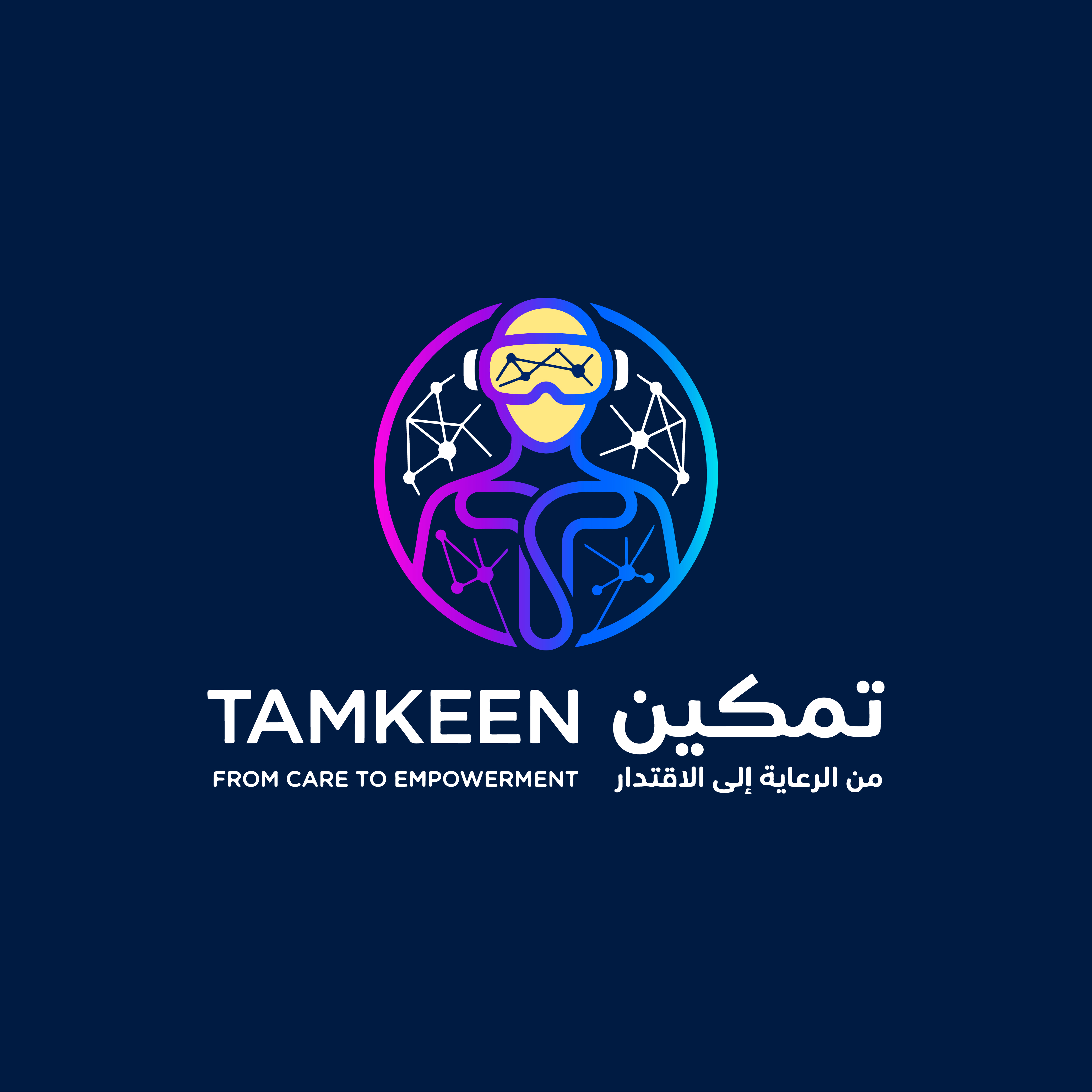 Diseño de Logo por wimadeputra para este proyecto | Diseño #36894718