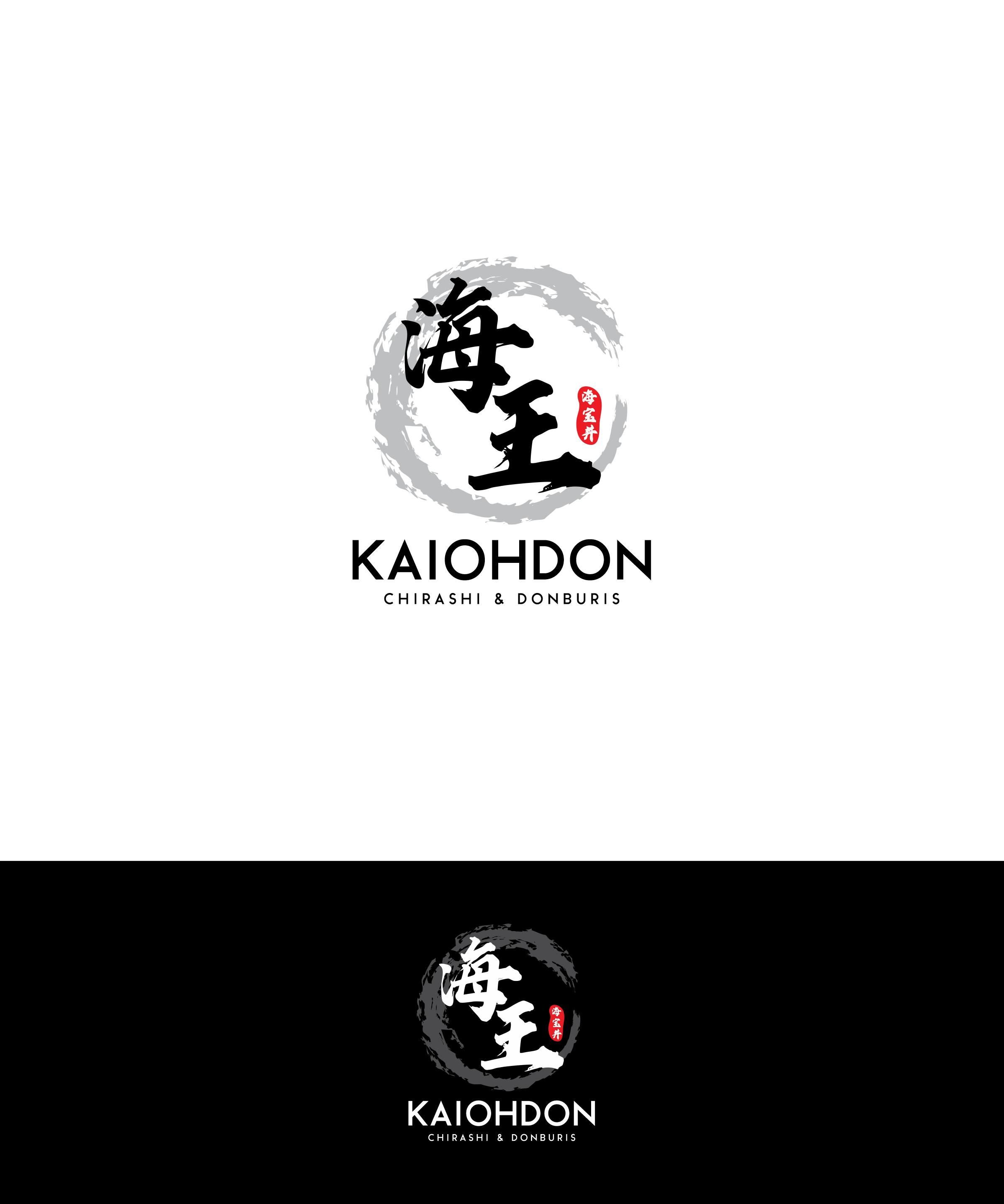 Design de Logo par ADesign pour ce projet | Design #36882093