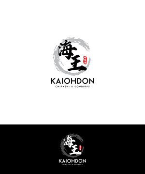 Design de Logo par ADesign pour ce projet | Design : #36882093
