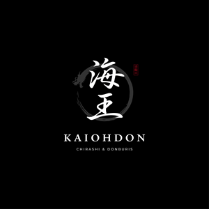 Design de Logo par Gasyary pour ce projet | Design : #36861165