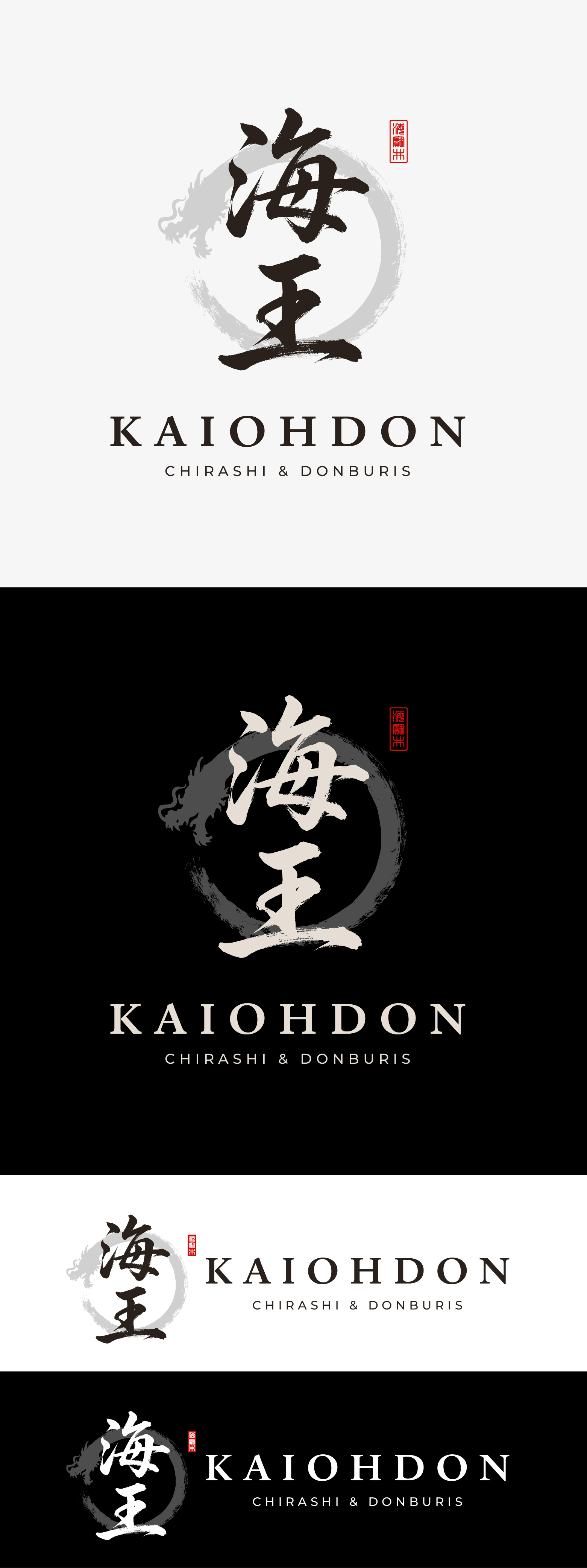 Design de Logo par Gasyary pour ce projet | Design #36883189